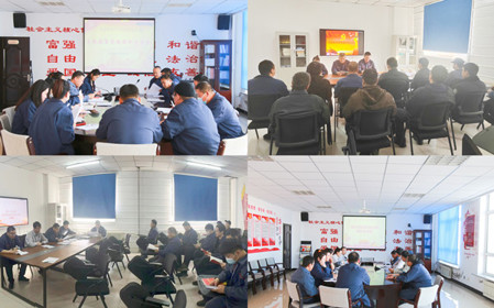 標題：華德牧草公司召開主題教育專題組織生活會暨民主評議黨員會議
瀏覽次數(shù)：1219
發(fā)表時間：2024-02-01