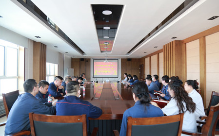 標題：華德牧草公司召開2024年全面從嚴治黨工作會議
瀏覽次數(shù)：1523
發(fā)表時間：2024-04-01