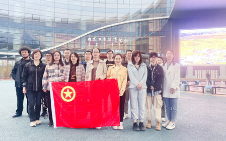 標(biāo)題：呼和浩特分院團(tuán)委開展五四青年節(jié)主題團(tuán)日活動
瀏覽次數(shù)：1477
發(fā)表時間：2024-04-29