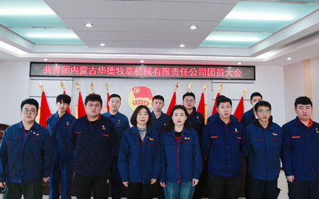 標題：喜報！呼和浩特分院的優(yōu)秀青年集體和個人獲上級表彰
瀏覽次數(shù)：1514
發(fā)表時間：2024-05-24