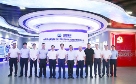 標(biāo)題：中機國際工程設(shè)計研究院有限責(zé)任公司黨委書記、總經(jīng)理陳蕃一行到呼和浩特分院調(diào)研交流
瀏覽次數(shù)：2934
發(fā)表時間：2024-06-18