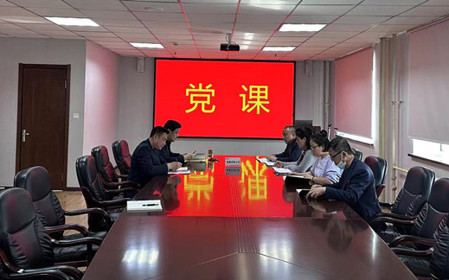 標(biāo)題：同心向黨迎“七一 ” 砥礪奮進(jìn)新征程
瀏覽次數(shù)：1174
發(fā)表時(shí)間：2024-07-08