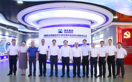 標(biāo)題：中國農(nóng)機院黨委書記、董事長馬敬春一行赴呼和浩特分院調(diào)研指導(dǎo)
瀏覽次數(shù)：2109
發(fā)表時間：2024-08-02