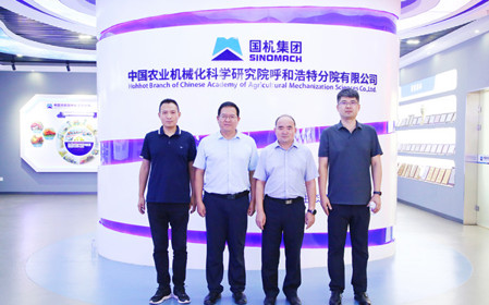 標(biāo)題：山東省農(nóng)業(yè)機(jī)械科學(xué)研究院副院長(zhǎng)褚幼暉一行來(lái)訪
瀏覽次數(shù)：1860
發(fā)表時(shí)間：2024-08-20