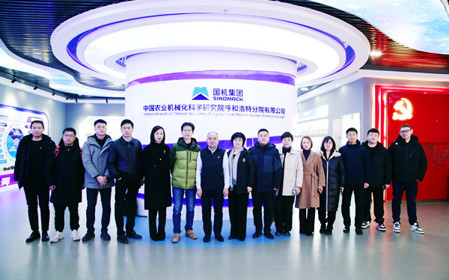 標(biāo)題：蒙草集團(tuán)總裁朱長虹一行到呼和浩特分院調(diào)研交流
瀏覽次數(shù)：2195
發(fā)表時(shí)間：2024-12-20