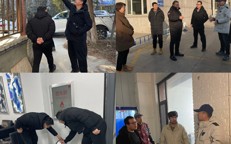 標題：緊繃“安全弦”，把好“節(jié)前關(guān)” 呼和浩特分院開展春節(jié)前安全生產(chǎn)檢查工作
瀏覽次數(shù)：1023
發(fā)表時間：2025-01-23