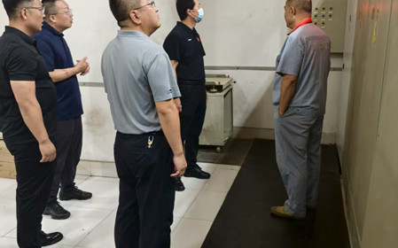 標(biāo)題：呼和浩特分院開展安全生產(chǎn)大檢查 筑牢安全防線
瀏覽次數(shù)：2539
發(fā)表時(shí)間：2025-08-26