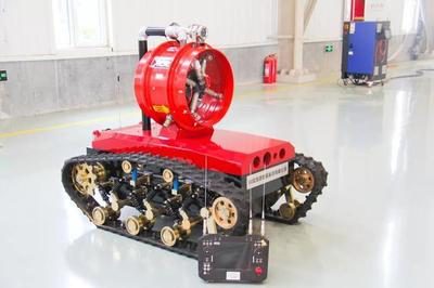 澳柯玛控股集团智能消防机器人系列新产品在西海岸新区发布
