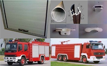 广州消防车卷帘门图片|广州消防车卷帘门产品图片由上海夯星贸易公司生产提供-